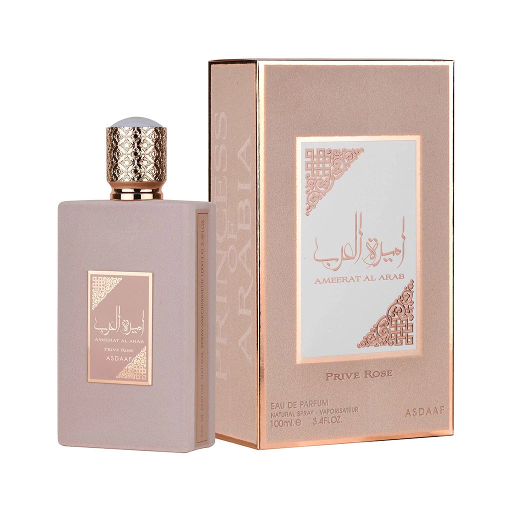 Perfume Lattafa Ameerat Al Arab Prive Rose Eau de Parfum Femenino 100ML - Imagen 2